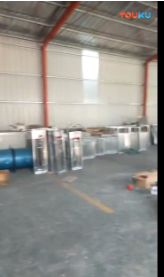 发货视频